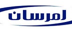 امرسان