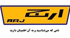 ارج